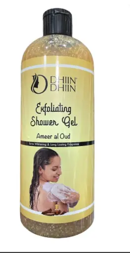 DHIN DHIN shower gel Cocoa Butter 1000 ml